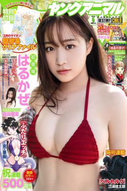 五月婷婷开心之深深爱